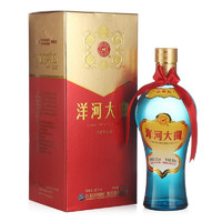 YANGHE 洋河 大曲 新天蓝 42度 500ml*6瓶 整箱装 绵柔浓香型白酒