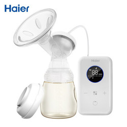 海尔（Haier）电动吸奶器静音自带紫外线消毒盒