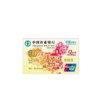 ABC 农业银行 中国旅游系列 信用卡金卡