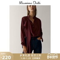 力度升级、促销活动：不只3折！Massimo Dutti 新年提前放大招！