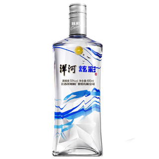 YANGHE 洋河 炫彩 50%vol 白酒 480ml 单瓶装