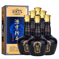 KWEICHOW ZHENJIU 珍酒 精品 53%vol 酱香型白酒 500ml 单瓶装