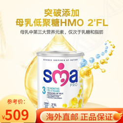 惠氏（SMA）原装进口宝宝配方新生婴幼儿奶粉 （12-24个月）3段*4罐