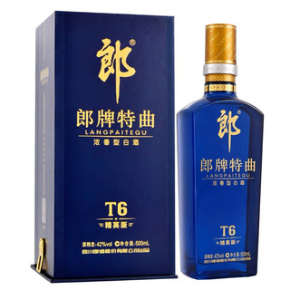 LANGJIU 郎酒 郎牌特曲 T6 精英版 42%vol 浓香型白酒 500ml 单瓶装