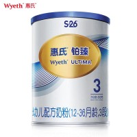 Wyeth 惠氏 幼儿配方奶粉 3段800g