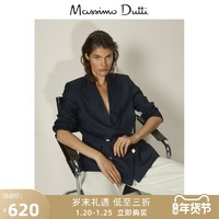 力度升级、促销活动：不只3折！Massimo Dutti 新年提前放大招！