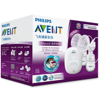 AVENT 新安怡 自然系列 SCF303/01 双边电动吸奶器