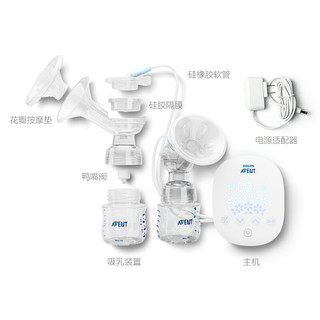 AVENT 新安怡 自然系列 SCF303/01 双边电动吸奶器