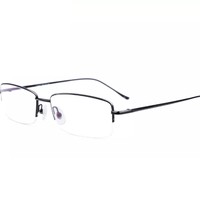 CHASM 半框钛合金近视眼镜框+1.60超薄非球面镜片