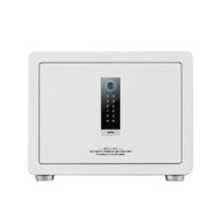 AIPU 艾谱 BGX-X1-30LD 保险柜 白色 指纹解锁+密码解锁+WiFi功能 高30cm