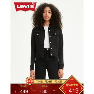 Levi's李维斯 女士翻领连帽抽绳牛仔外套75692-0003 牛仔色 M