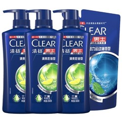 CLEAR 清扬 男士去屑清爽控油型洗发水套装 500gX3+200g（赠补充装200g*2） *2件