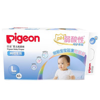 Pigeon 贝亲 弱酸系列 纸尿裤 L62片