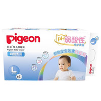 PLUS会员：Pigeon 贝亲 弱酸系列 婴儿纸尿裤 L 62片