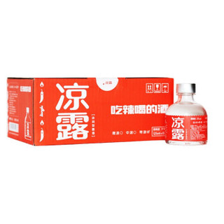 凉露 凉润型小酒 31度 125ml 网红小瓶白酒低度 6瓶