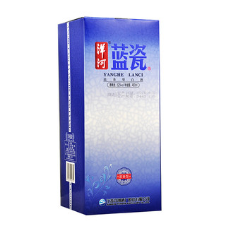 YANGHE 洋河 蓝瓷 52%vol 浓香型白酒 480ml*6瓶 整箱装