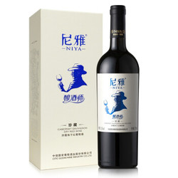 尼雅（NIYA）红酒 珍藏级 酿酒师系列 赤霞珠干红葡萄酒 750ml 单支礼盒装 *2件