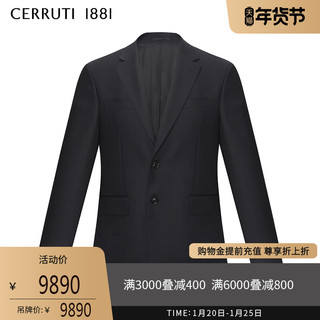 CERRUTI 1881男装秋冬商务休闲西装外套时尚纯羊毛西服C4025EI011