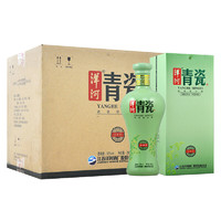 YANGHE 洋河 青瓷 52%vol 浓香型白酒 480ml*6瓶 整箱装