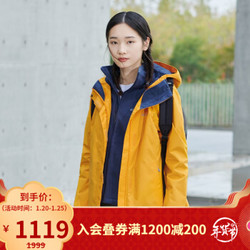 Columbia哥伦比亚户外20秋冬款女子防水抓绒内胆三合一休闲服冲锋衣PL7202 772 L(165/88A) *2件