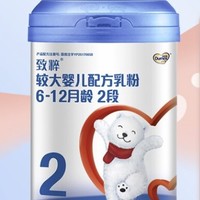 Dumex 多美滋 致粹系列 较大婴儿奶粉 国产版 2段 800g