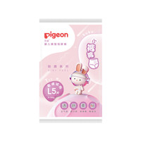 Pigeon 贝亲 轻透系列 拉拉裤 L5片