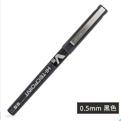 PILOT 百乐 BL-P50 中性笔 0.5mm 