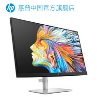 新品发售：HP 惠普 U28 28英寸液晶显示器（4K、100sRGB色域）