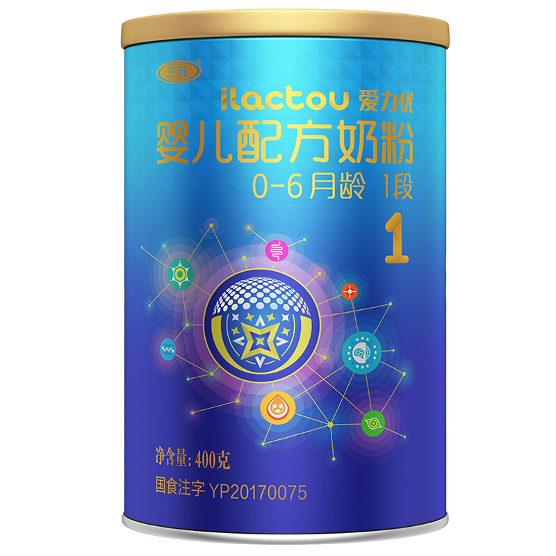 商品sanyuan三元爱力优系列婴儿奶粉国产版