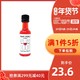 Pinot Meow美国进口猫红酒成猫亲薄荷饮料嗨50ml宠物猫咪保健品