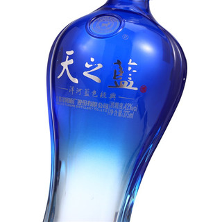 YANGHE 洋河 天之蓝 蓝色经典 42%vol 浓香型白酒 375ml 单瓶装