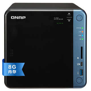 QNAP 威联通 TS-453B 4盘位NAS（J3455、8GB）