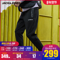 JackJones杰克琼斯冬男士潮抽绳束脚休闲运动长裤卫裤220414044