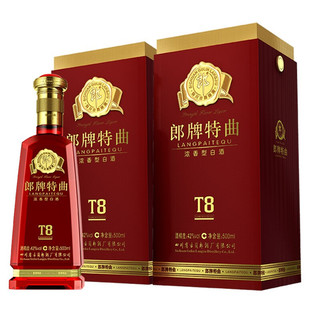 LANGJIU 郎酒 郎牌特曲 T8 42%vol 浓香型白酒 500ml*2瓶 双支装