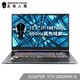 新品发售：Terrans Force 未来人类 T7 17.3英寸笔记本电脑（i7-10870H、32GB、1TB、RTX3080 Max-Q、300Hz、雷电3）