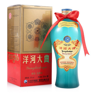 YANGHE 洋河 大曲酒 老天蓝 55%vol 浓香型白酒 500ml*6瓶 整箱装