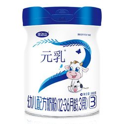 Wondersun 完达山 金装元乳系列 幼儿配方牛奶粉 3段 800g