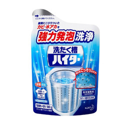 Kao 花王 日本进口洗衣机槽清洁剂 180g