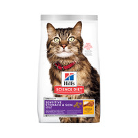 88VIP：美国希尔斯Hills进口天然猫粮低敏含鸡肉成猫增肥营养通用猫粮7磅 *2件