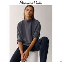 Massimo Dutti 06847752512 女士休闲上衣