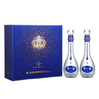 YANGHE 洋河 梦之蓝 蓝色经典 M9 45%vol 浓香型白酒 500ml*2瓶 礼盒装