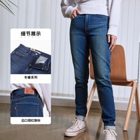 Levi's 李维斯 18882-0386 冬暖系列 女士721紧身牛仔裤