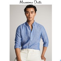 力度升级、促销活动：不只3折！Massimo Dutti 新年提前放大招！