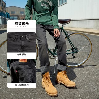 Levi's 李维斯 29507-0799 男士黑色502锥型牛仔裤