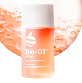 Bio-Oil 百洛 多用护肤油 60ml*2瓶