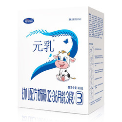Wondersun 完达山 元乳系列 幼儿奶粉 国产版 3段 400g