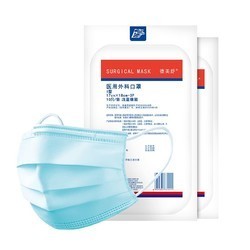ZHENDE 振德 德美舒 一次性医用外科口罩 灭菌型 10只 *24件