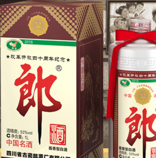 LANGJIU 郎酒 郎牌郎酒 改革开放40周年纪念 53%vol 酱香型白酒 1000ml 单瓶装