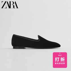 ZARA 12506610040 女士平底鞋