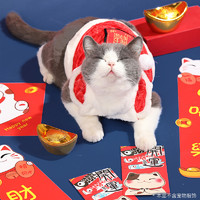 网易严选宠物新年礼盒猫零食大礼包冻干牛肉粒慕斯罐头猫粮